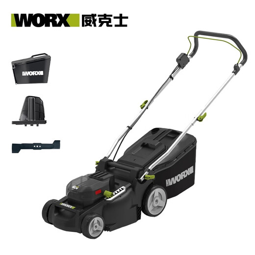 Yonghuan Perfaute Perfonce sans brosse 40V MOTEUR DE MOTEUR ÉLECTRIQUE MACHE MACHE MACHE MACHE DE MAINEM
