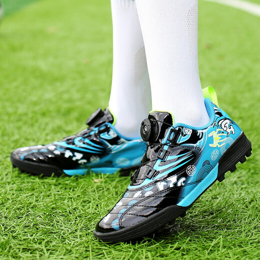 Hongxing Tong Ke Zapatos de fútbol para niños Tf Botones rotos Botón Rotando zapatos para niños Archos de entrenamiento de estudiantes primario y secundaria Zapatos anti-Slip 9896 Negro 29