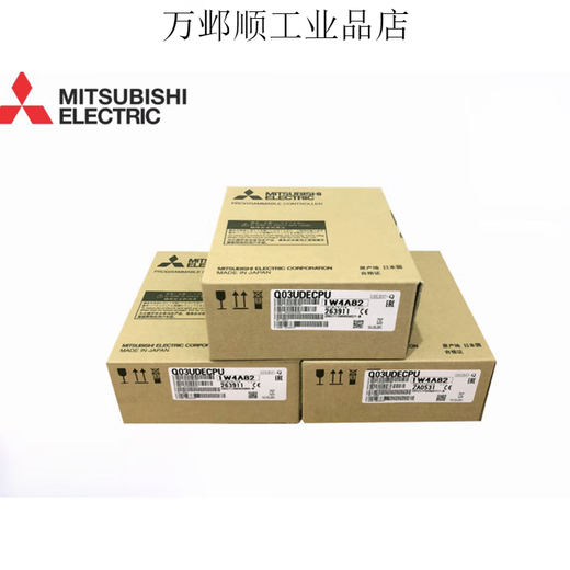 CPU module Q03UDECPU Q04UDEH Q06U Q10U Q13U Q20 Q02H Q13UDEHCPU