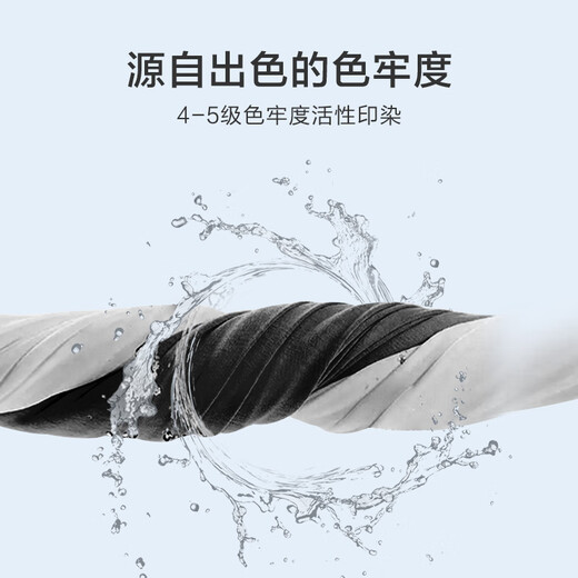 Made in Tokyo 10A antibacterial T-shirt long-sleeved T-shirt men's sweatshirt bottoming shirt clothes white small T men's black L