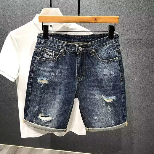 
XiXIEXUAN Summer Thin Internet celebrity denim shorts men's Korean style slim trendy mid-pants versatile casual elastic slimming five-point pants 9902 dark blue 34