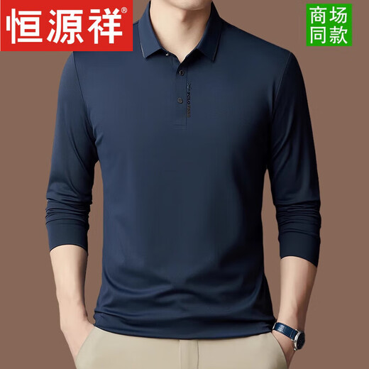 恒源祥桑蚕丝长袖t恤男士春秋季薄款商务休闲POLO衫中年男士打底衫免烫 绿色【3878】 XL 175 【140-155斤】
