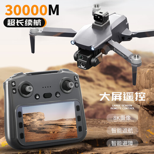 Bestia Bestia Bestia con drones de control remoto de pantalla. Bestia 6 actualizada en 2025 con el dron de fotografía aérea de pantalla LCD con entrada de alta definición de alta definición Evitación de obstáculos de alta gama 8K Aeronave de control remoto Juguete no tripulado Dual Electric-4K Entrada [Modelo de control general] Rango de 10 kilómetros/ 360 Obstáculos Evitación/ entrega de vuelo [Luz de explosión + Bolsa de almacenamiento + Tarmac + Multi-Carging + Blade Wind Blade