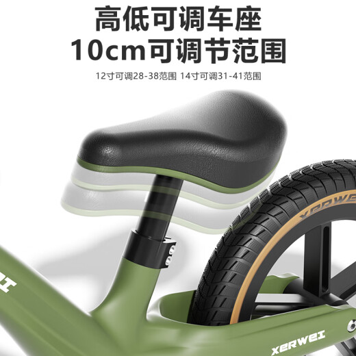Kakaman balance bike children 1-3-6-12-year-old baby scooter without pedals children bicycle boy two-wheel scooter 12 inch [inflatable wheel purple-recommended 80-130cm] 2-5-year-old boy and girl toys Children's Day gift
