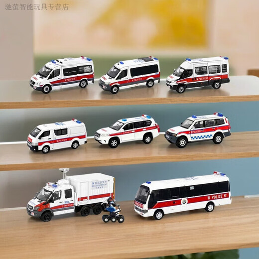 Weiying Tiny Hong Kong Police Car Tactics Bus Benz a dépensé l'explosion de traitement Classe EU Charge Car Modèle d'alliage Modèle 1/76 Exposition Limite Aéroport Car Police Am9902