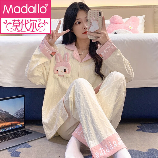Pajama modal Cardigan de verano Femenino Trazo de mangas largas Suites Summer Sexy Ladies Spring, ropa de hogar, otoño e invierno SSM-3882 L [95-120Jin [Jin iguala 0.5 kg]]]