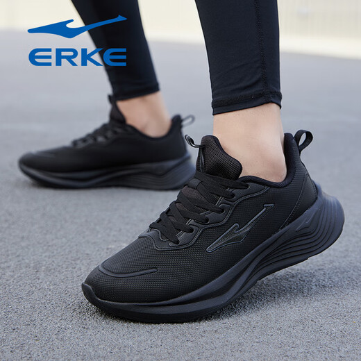 
Hongxing Erke (ERKE) sneakers men's shoes 2025 new summer breathable mesh dad's shoes black mesh shoes shock-absorbing soft sole running shoes black 3523 (3285 leather surface) 42