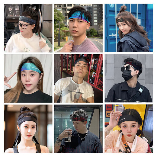 Raft Core Stirnband Sportband-Haarband Männer und Frauen Antitrspirantgürtel, die Männer Fitness Yoga Schweißabsorbing Turban Hair Krawatte Schweißgürtel Dunhuang