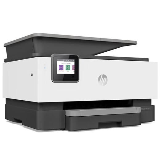 惠普（HP）9010彩色喷墨一体机 无线多功能打印机 四合一 自动双面打印 扫描 9010无线四合一【原装进口机】 质保一年 现货现发
