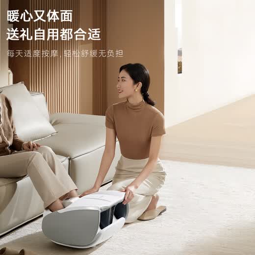 奥克斯足疗机腿部按摩器小腿脚底脚部足底穴位经络疏通理疗按摩器全自动揉捏加热一体足部美腿仪捏腿神器 升级波浪式夹捏+刮痧滚轮+恒温热敷 实用送爸妈生日礼物女男士朋友老人礼品