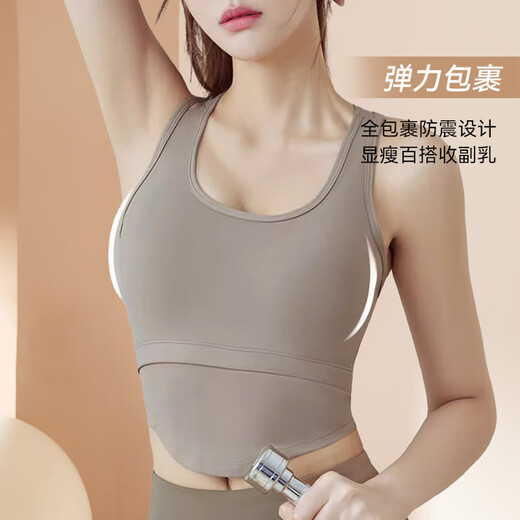 Victoria Traveler Yoga Suit Set Women's Fitness Suit Summer Professional Pilates Training Suit Running Sports Set with Chest Pad L