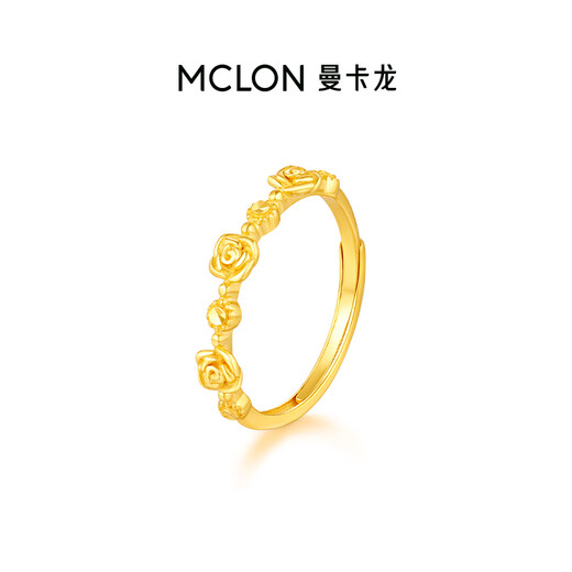 Mankaron Gold Little Prince Rose Ring Women's Foot Gold Commuting 5G Gift Xiaguang Gold Gift Little Prince Rose Ring 2.66g