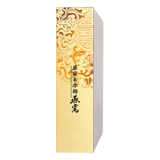 Kangfulai Rock Candy Bird's Nest 8 Flaschengeschenkbox-Paket, Frauen, schwangere Frauen, mittleren und älteren Menschen, kostenlose Sofortprodukte Meeting Geschenk