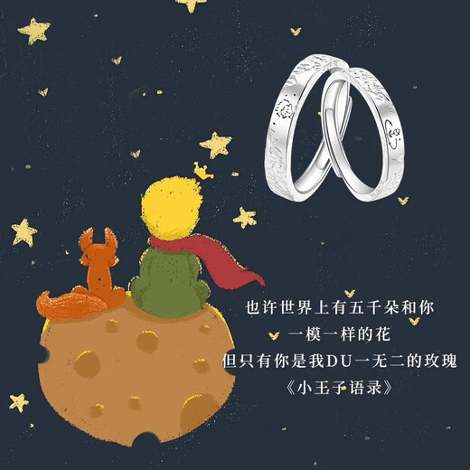 MZMZ Platinum Couple Ring PT950 Platinum Pair Ring Plain Ring Marriage Engagement Gift for Girlfriend and Wife on Valentine's Day Light Luxury Style-Couple Ring