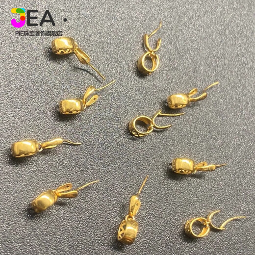 Jea.Pie universal buckle 18k gold 18K gold jade pendant buckle inlaid with thickened clip jade pendant buckle necklace button accessories single-sided grid buckle-straight hole style