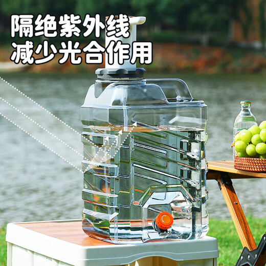 MAXCOOK pure water bucket mineral water bucket drinking bucket with faucet 15L self-driving travel portable outdoor square MCX6124