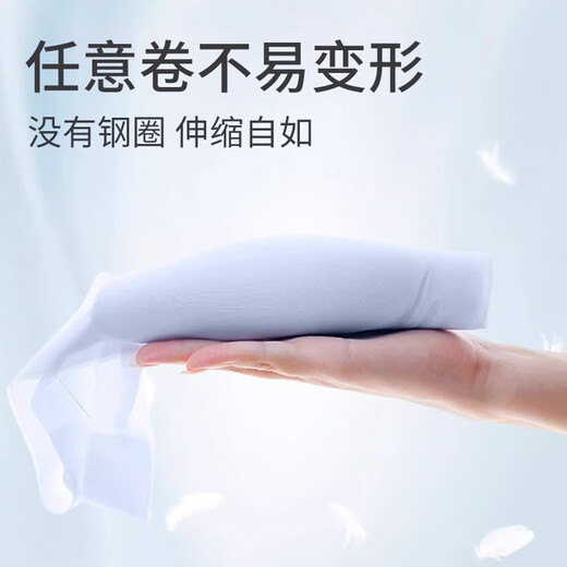 浪莎无痕内衣女薄款夏季大胸显小胸聚拢无钢圈美背式冰丝凉感文胸罩