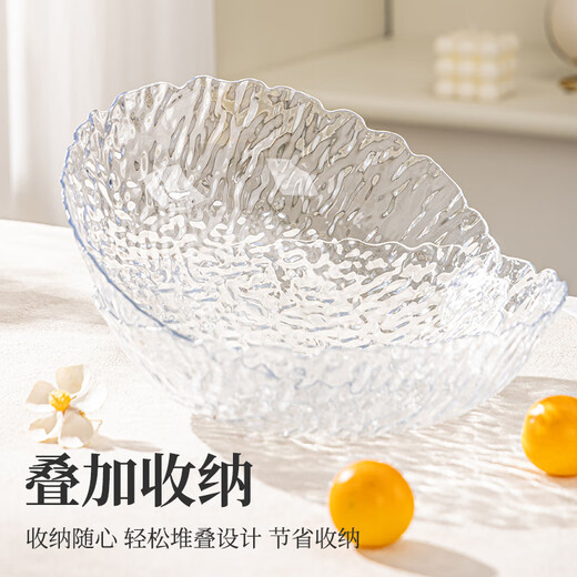 广意 水果盘零食盘客厅家用干果盘托盘糖果坚果冰川纹2件 GY1391