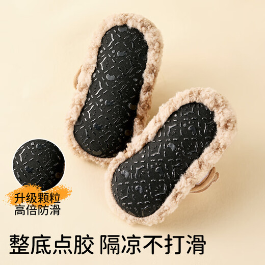 欧孕（OUYUN）宝宝鞋袜秋冬婴儿鞋6到12个月软底防滑步前鞋室内居家地板鞋 粉色 11 XS 脚长11-12cm推荐0-11个月