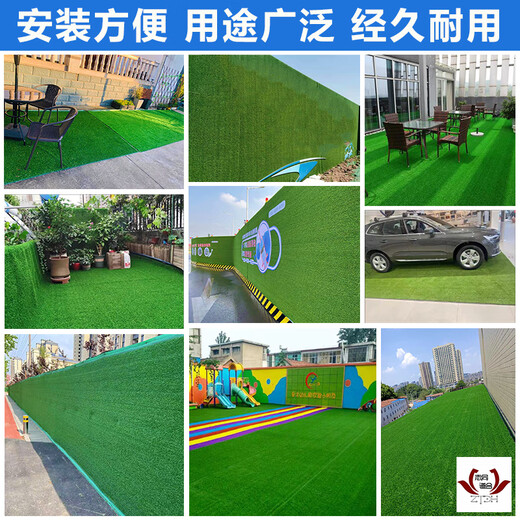 Boxuan grass simulated green lawn entry door soundproof dustproof mat simulated fake turf roof balcony insulated canopy fake lawn 10mm engineering grass full roll 50 square meters