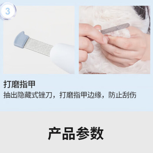GERTHRON German dog nail clippers, pet nail clippers, medium and large dog nail clippers, Alaskan golden retriever Lab cloth, sky blue (90 Jin Jin is equal to 0.5 kg, universal)
