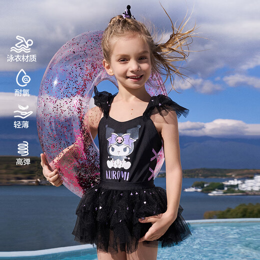 Adore Children's Spring New Product Girls' Cute and Cool Black Swan Coolomi One-piece Swimsuit Set Professional Sunscreen and Chlorine Resistant Swimwear Black Swan Coolomi 120 (34-48Jin Jin equals 0.5kg)