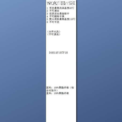 Sancai 2025 new autumn style lapel long-sleeved windbreaker single-breasted loose mid-length coat casual temperament F