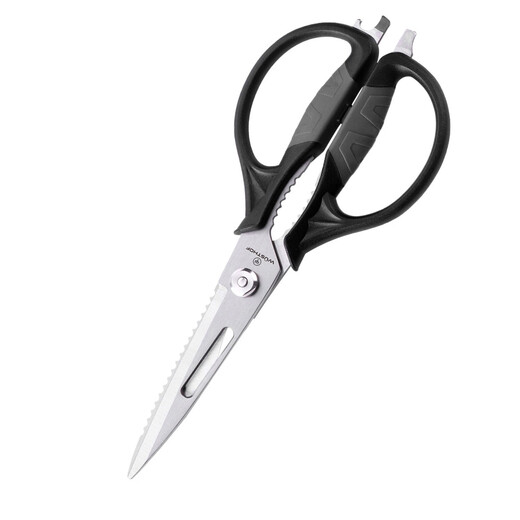 Germany imported three-pronged scissors stainless steel sharp removable cleaning powerful scissors