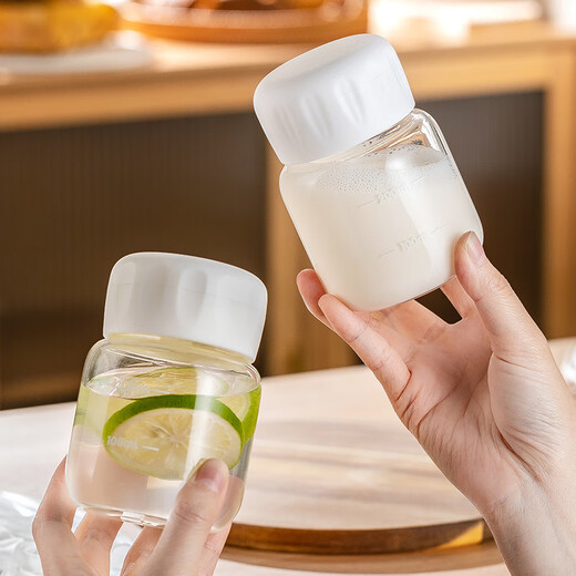 Genasi fat cup soy milk cup mini glass female portable water cup with scale milk coffee cup juice small cup