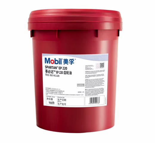 Mobil Super Gear Oil No. 600XP68 VG150#220#320#460 Industrial Reducer 18L Heavy Duty Mobil Gear Oil No. 600XP68 (18L) VG68