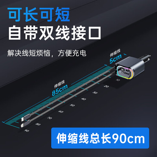 Newmine (Newmine) carrier charger super fast charging one drag three multi -function car charger cigarette lighter converter