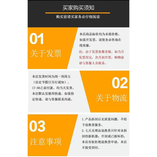 H3C original USG6615F/USG6625F/USG6635F/USG6655F-AC/Enterprise-grade 10 Gigabit AI fireproof USG6685F