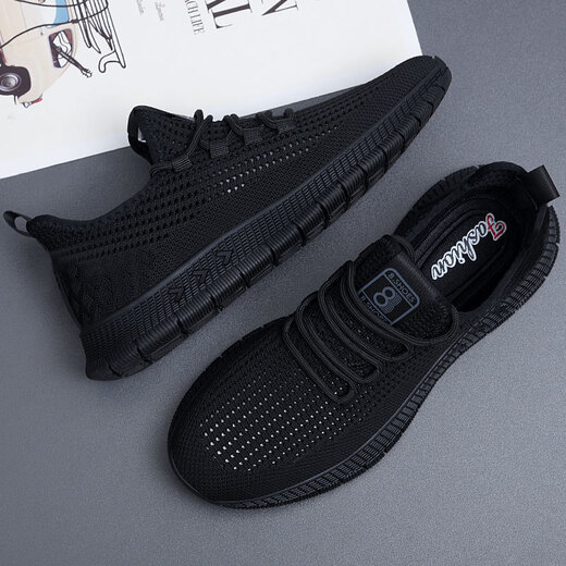 Huilijun's new spring and summer spring and summer mesh sports shoes for men's Korean version of versatile breathable trendy men's casual men's shoes 9905 38