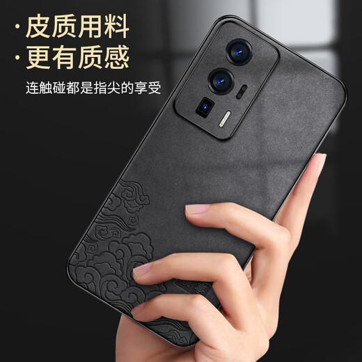 Shang Su is suitable for Redmi K60pro mobile phone case, Redmi Xiaomi K60 protective cover, lens, all-inclusive soft shell, Chinese style creative national trend sheepskin shell, women's and men's style national style Xiangyun
