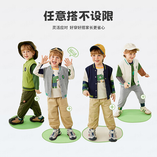 MQDMINI Children's Clothing Boys' Vests Autumn Children's Vests for Outings Baby Versatile Vests and Waistcoats Lion Vests