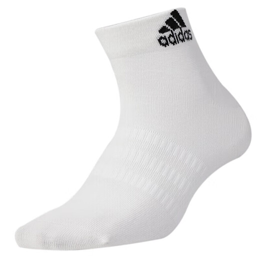 
Adidas official website official men's socks women's socks spring training fitness sports socks casual breathable towel bottom short socks DZ9435/white/three pairs L-suggestions S-suggestions sizes 35-38