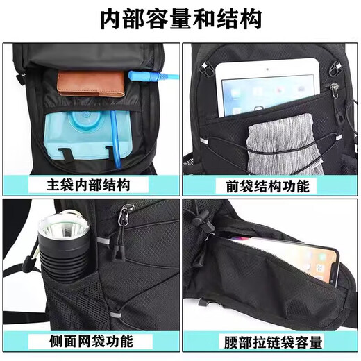 星昔户外越野徒步登山包骑行背包男轻便大容量双肩包女自行车爬山包 灰色