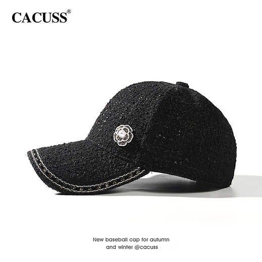 CACUSS Hat Women's Autumn and Winter Baseball Cap Fashion Small Fragrance Face Showing Small Peaked Hat Women Black