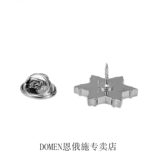 映棠金店男士胸针西装胸针镀白金航海家北极星金色银色复古领 银色镀白金款北极星胸针+袖扣套