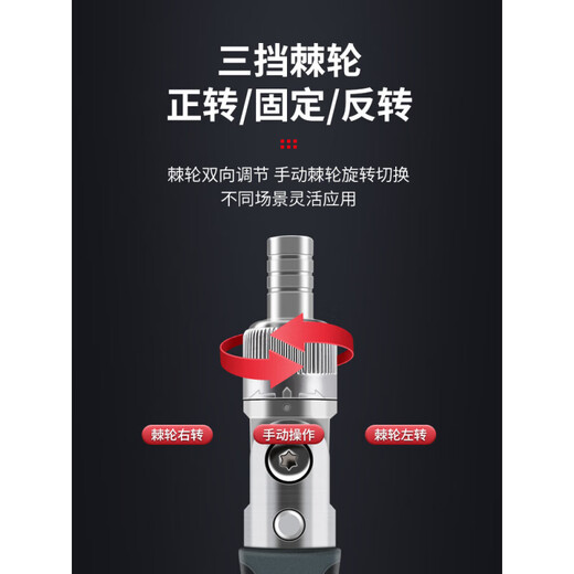 XMSJ棘轮扳手螺丝刀工具套装摩托车维修套筒组合多功能家用起子拆手机 9902A棘轮螺丝刀68件套