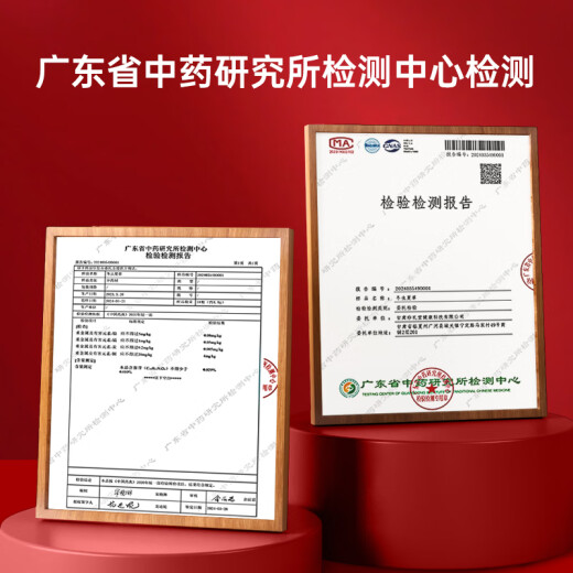 藏汐堂冬虫夏草 高海拔新干虫草礼盒装干货冬虫草头期 4根/g 10克 共40根