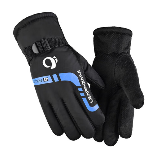 The most popular ski gloves on the Internet for men, thickened with velvet in winter, warm for cycling, anti-cold for women, windproof for electric vehicles, thickened with velvet - black and blue, one size fits all