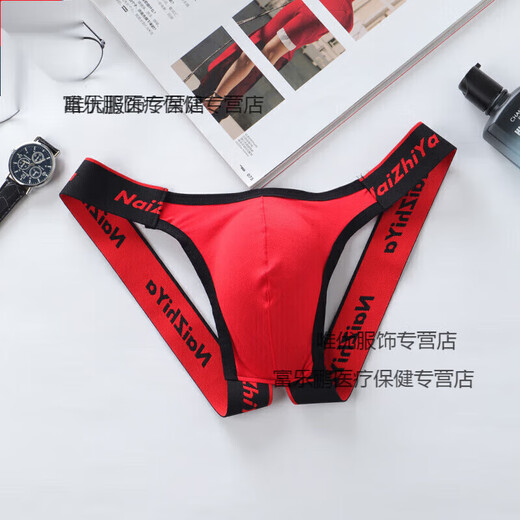 Z small underwear, sexy men's double thong underwear, men's concave and highlighted big butt lift thong underwear, double thong underwear, men's cotton trendy gray M