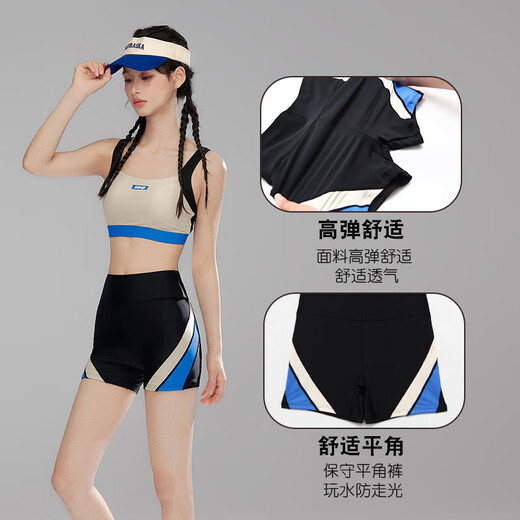 Sanqi swimsuit women's conservative split three-piece sports long-sleeved blouse to cover the flesh and look slimming hot spring seaside swimwear 2XL