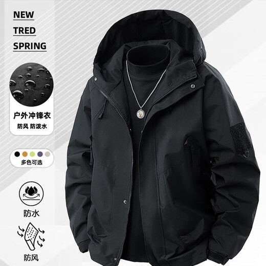 Western Camel (VANCAMEL) Sports Jacket Men's Spring Simple Outdoor Windproof Mountaineering Wear Versatile Jacket Men's Khaki XL