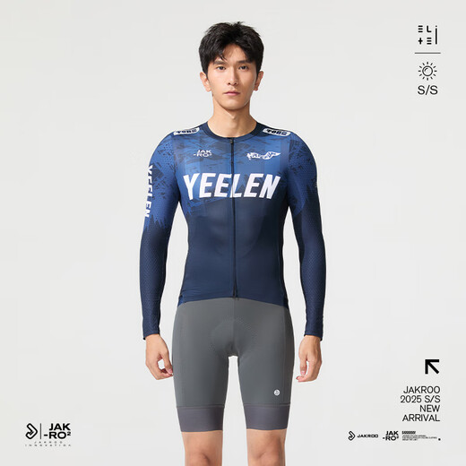 Jieku 2025 spring and summer new product YEELEN men's long-sleeved cycling suit suit thin outdoor reflective high-elastic breathable top black blue 2XL