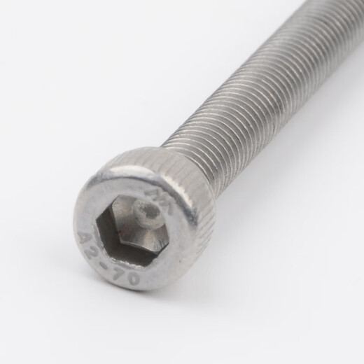 Dyqt es adecuado para la nueva varilla de desmontaje de codificador Heiden 1387 varilla superior tornillo hengsle codificador herramienta de desmontaje eléctrico varilla de desmontaje