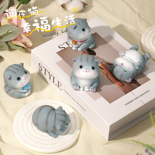 Shanpo birthday gift for girls practical and thoughtful niche high-end gift for girlfriend cat computer desktop ornament figures set 5 exquisite gift boxes