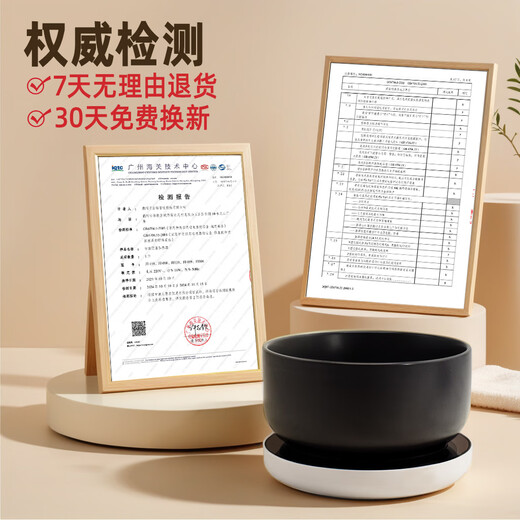 瓜洲牧恒温加热宠物猫咪狗狗饮水机自动喂食喝水器保温陶瓷水碗酸奶机 恒温黄色直口碗(400毫升)(数