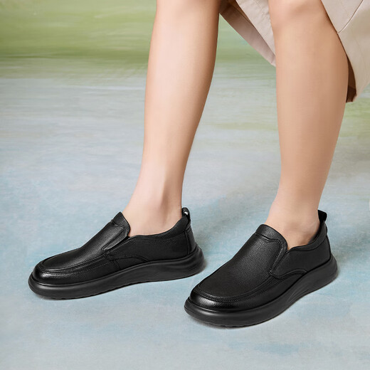 Bestu 2025 Spring Shopping New Slip-On Thick-Soled Round-Toe Men's Business Casual Leather Shoes 29Q17AM6 Black 40